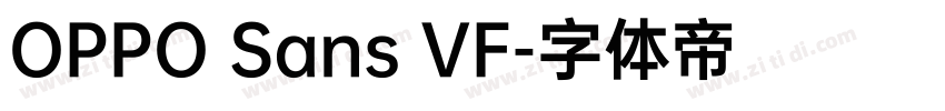 OPPO Sans VF字体转换